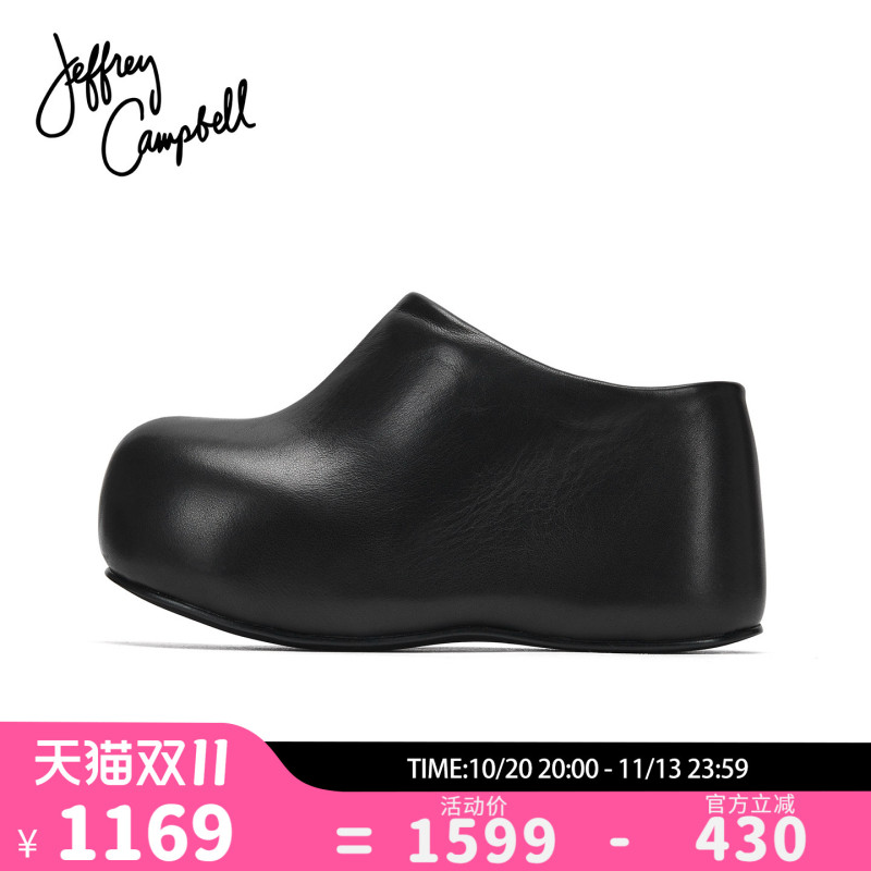 American Jeffrey Campbell Black Wedge-Heeled Thick-Soled Height-Increasing Round-Toe Closed-Toe Slippers Women's Shoes New Style