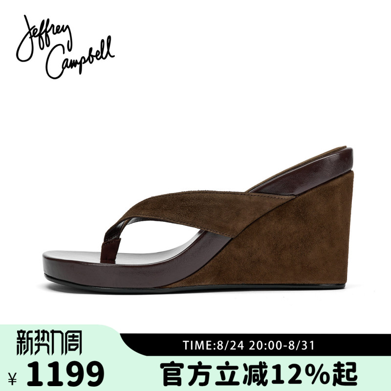 American Jeffrey Campbell Simple Tan Wedge Flip-Flops Thick-Soled Sandals 26 Early Spring New American Jeffrey Campbell Simple Tan Wedge Flip-Flops Thick-Soled Sandals 26 Early Spring New