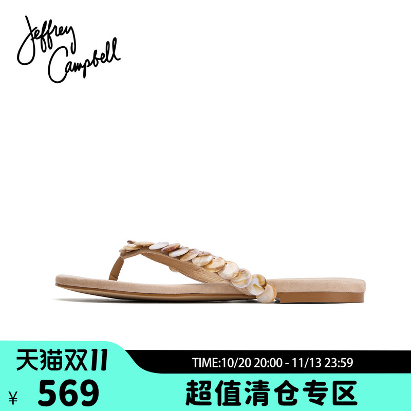 American Jeffrey Campbell Natural Color Thong Sandals Beach Slippers Flat Slip-On Women's Shoes 26 Summer New American Jeffrey Campbell Natural Color Thong Sandals Beach Slippers Flat Slip-On Women's Shoes 26 Summer New