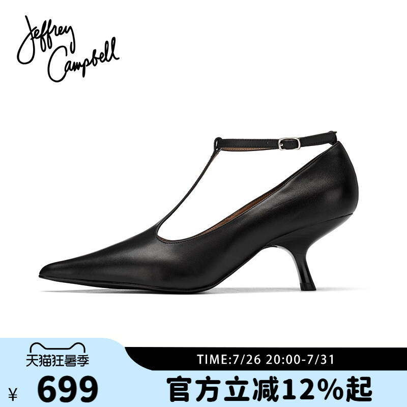 American Jeffrey Campbell Simple Black Pointed Toe T-Strap High-Heeled Shoes for Women 26 Spring New