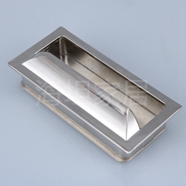 Haitan LS004 handle case cabinet door handle drawer cabinet handle drawer cabinet handle file cabinet secret handle industrial handle