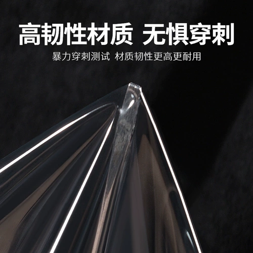 Volkswagen CC Tiguan Tutu Yue Tutang Lingdu Ge Ge Dried Dried Movie, после того как дверь автомобиля Дверь царапина удушающая чаша для миски чаши для миски.