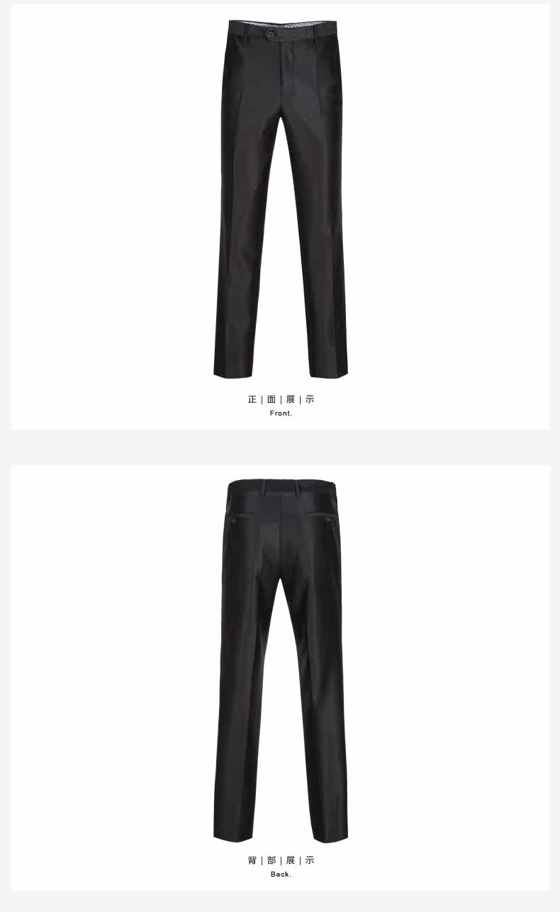 Costume homme SEVEN7 en polyester pour automne - Ref 1565756 Image 13