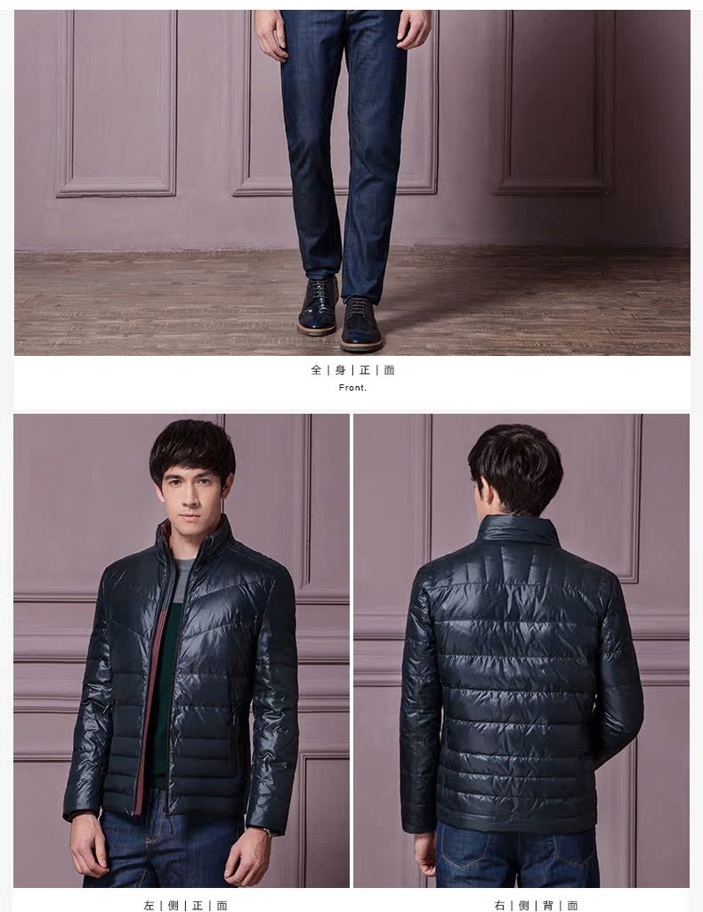 Blouson homme SEVEN7   en Polyester - Ref 3121086 Image 20