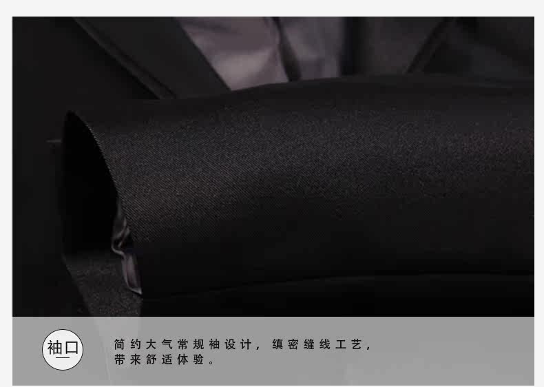 Costume homme SEVEN7 en polyester pour automne - Ref 1565756 Image 11