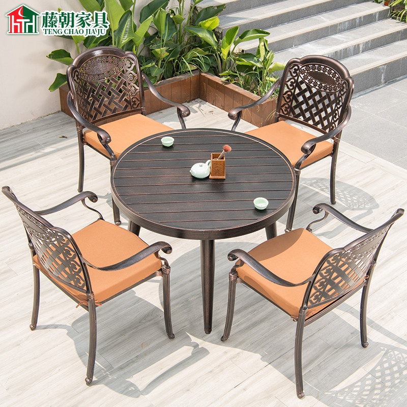 Outdoor aluminum alloy table and chairs Combined courtyard Leisure Garden Villa Terrace Rooftop Eu-style yard table and chairs Roundtable