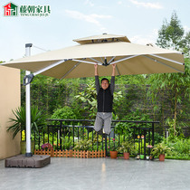 Fuchuan Outdoor Umbrella Courtyard Umbrella Parasol Stalls Large parasol Garden Villa Customized Printing Outdoor Roman Umbrella