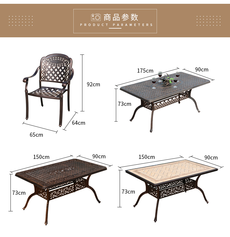 Bàn ghế ngoài trời Bộ bàn ghế kim loại ngoài trời đúc nhôm xoay ghế bảy mảnh kết hợp cà phê ghế trà nội thất sân vườn - Bàn ghế ngoài trời / sân ghế ngồi ban công chung cư