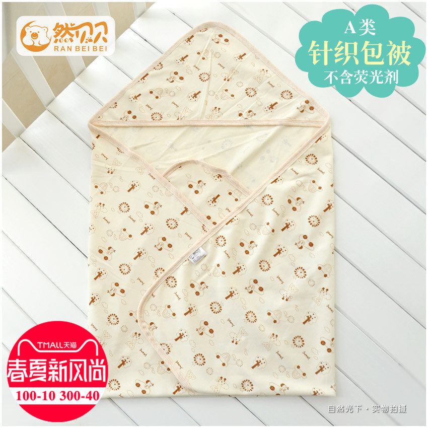 Zhan Bebe infant pure cotton knit single layer with cap bag by baby newborn cuddled blanket wrapped in bungled