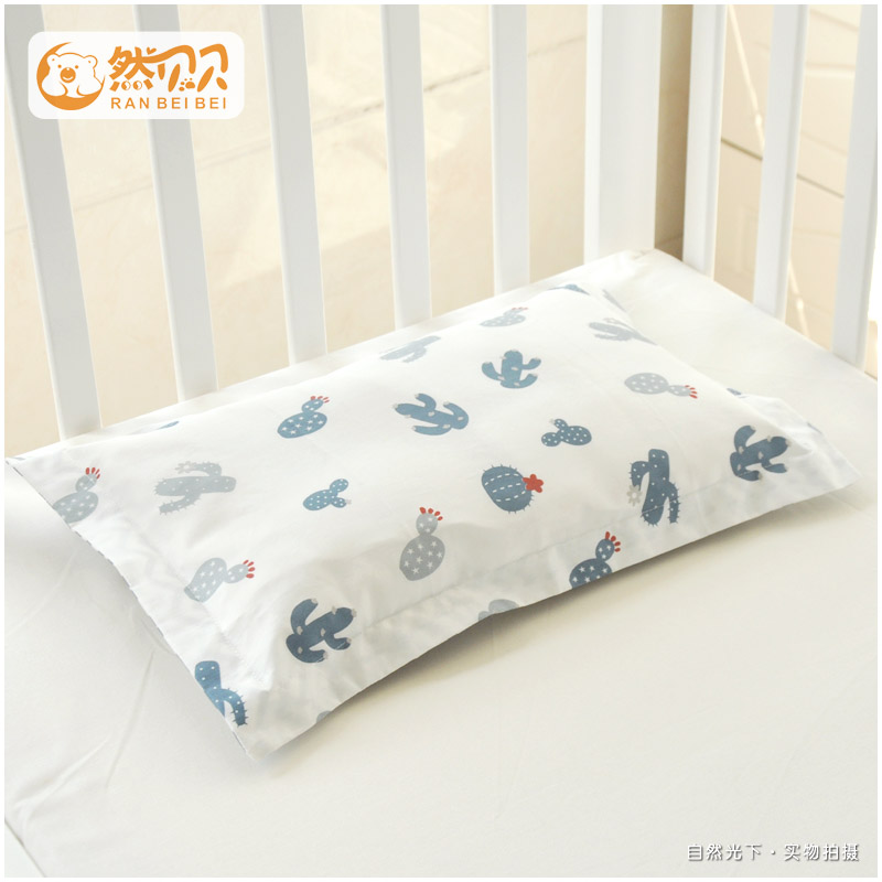 Natural Beibei baby cotton cotton flower pillow Baby newborn children's pillow stereotyped pillow core pillowcase AB version envelope type