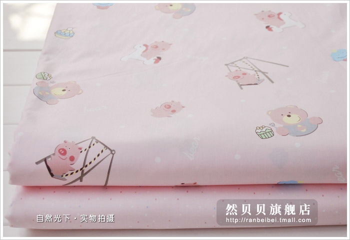 Class A áo choàng vải bông chéo 60 satin / bông bé giường vải / rộng 1,6 mét - Vải vải tự làm vải hoa văn cổ điển