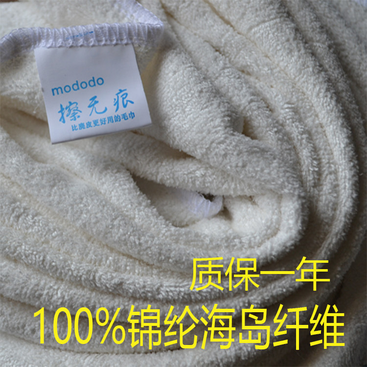 Wipe traceless towel new glass cleaning special artificial suede towel car deerskin is better than genuine rag