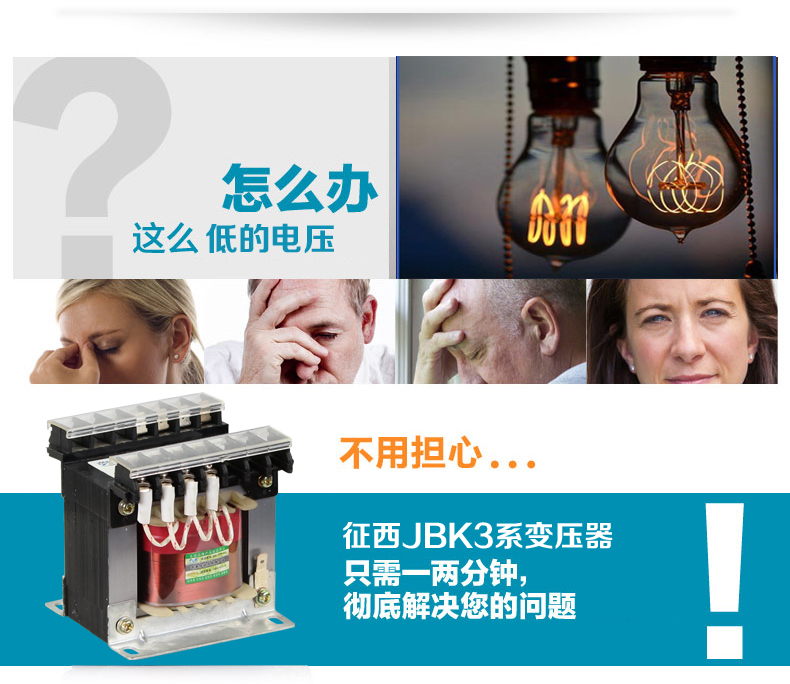 JBK32