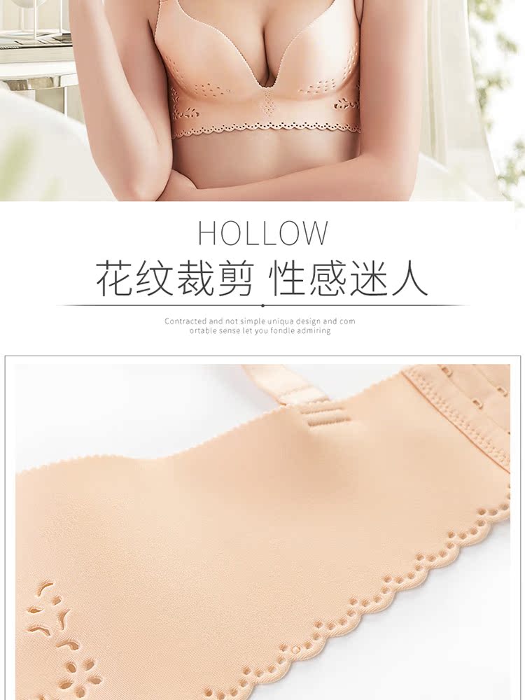 Bộ đồ lót liền mạch dành cho nữ Bộ áo ngực không có vòng thép siêu mỏng Tập hợp thoáng khí khi nhận được áo ngực chống sữa quần lót nữ đẹp