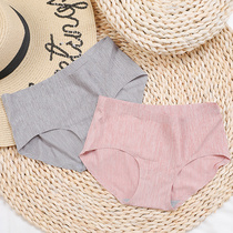 One-piece womens mid-waist seamless briefs womens summer thin breathable girls butt lift girls bottoms