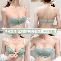 Latex strapless underwear womens small breasts gather non-slip bra bra bra-type invisible breast wrap summer thin back