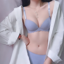 Summer one-piece seamless underwear Girl student high school student rimless bra gathered small chest thin bra