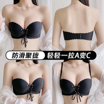 Invisible strapless underwear women gather non-slip bra flat chest special beauty back bra chest wrap small bra summer
