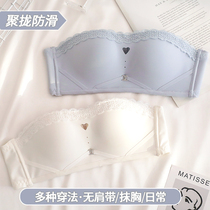 Strapless underwear womens small breasts gather Wen bra flat chest special chest invisible breast wrap non-slip bra beauty back
