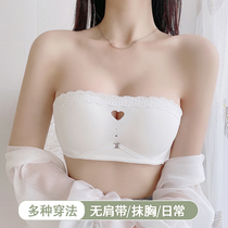 Strapless underwear womens small breasts gather Wen bra flat chest special chest invisible breast wrap non-slip bra beauty back
