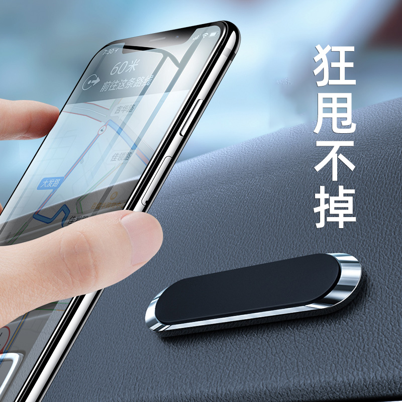 Suitable for Honda 10th generation Civic Primera XRV CRV URV Alishen car car mobile phone holder bracket