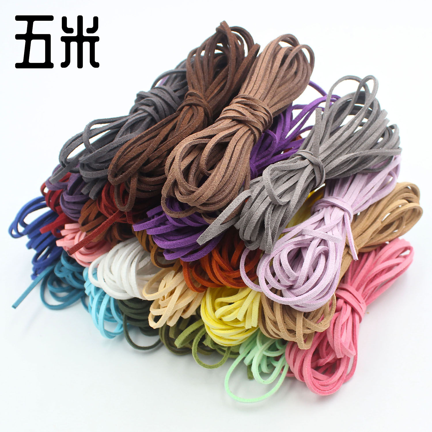 🎨 DIY必入！3mm韩国绒皮绳仿鹿皮绳，手工编织不二之选 🌈-绳-淘宝好物网