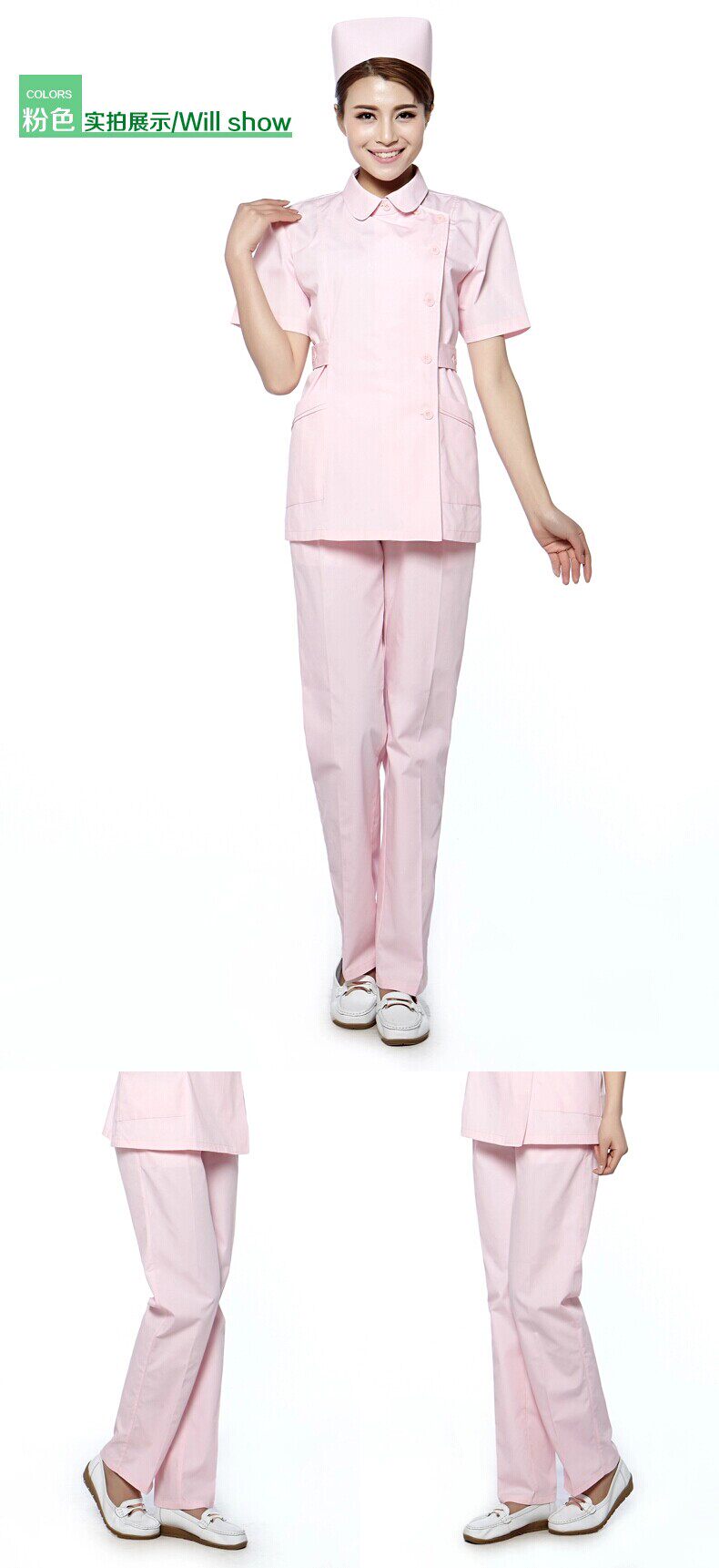 Tenue infirmière - Ref 1862845 Image 16