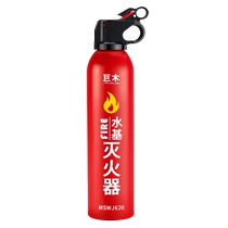 Vehicle-mounted water-based fire extinguisher for household use private car small portable car annual inspection and review vehicle fire-fighting equipment