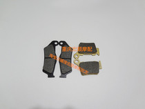 Suitable for KTM SX XC MXC EXC125 200 250 300 400 450 front and rear brake pads