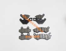 Suitable for SOCO speed CU2 CU3 TS TC electric car front and rear brake pads disc brake shoes
