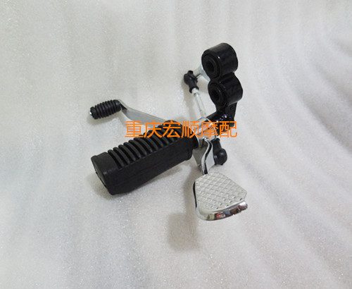 Left Shift Lever Pedal Assembly 1apply Jincheng Suzuki motorcycle JC150-27 Gear lever   Shift lever   Shift lever Pedaling about Foot pedal