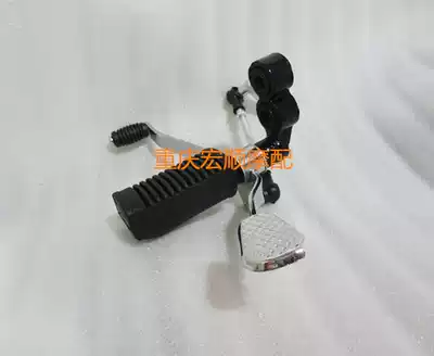 Applicable to Zongshen Fengyun ZS150-38ZS125-11 55 left pedal assembly shift lever assembly gear shift lever