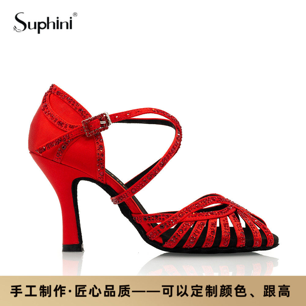 Suphini high-end fashion professional woman black white rumba samba cowboy precisely ballroom with Latin dance shoes