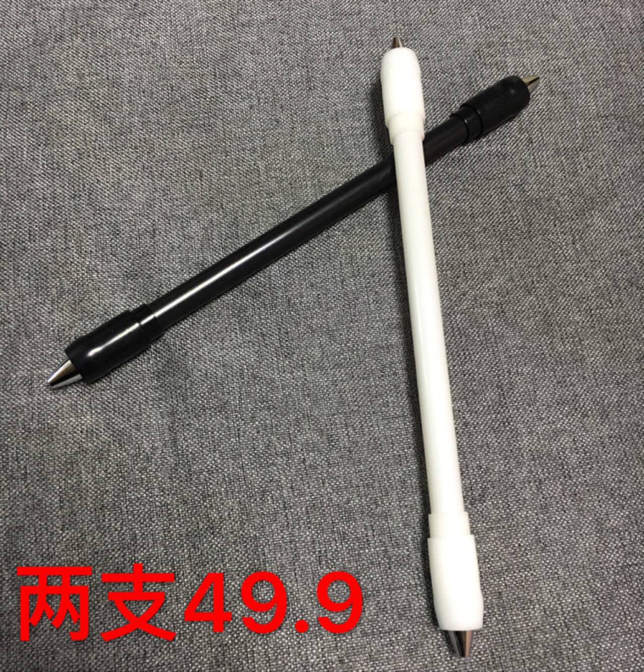 Wanhe rotary pen special rotary pen black and white double pen Beginner Novice recommended quick hand two packs 