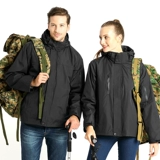 Утепленная ветрозащитная водонепроницаемая альпинистская куртка для работы, делается под заказ, с печатью вашего логотипа, увеличенная толщина