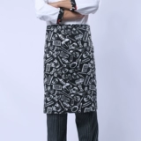 Рабочий фартук подходит для мужчин и женщин, юбка в складку