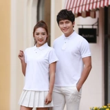 Комбинезон, футболка подходит для мужчин и женщин, чай с молоком, бургерная, короткий рукав