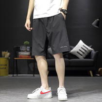 Tide brand shorts mens summer five-point pants thin leisure sports loose Beach mens quick-drying pants mens big pants