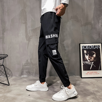 2021 new mens pants Korean version of the trend autumn slim small feet casual trousers spring and autumn nine leg pants overalls