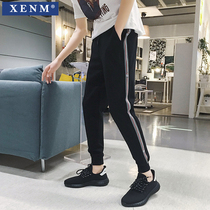 Pants mens autumn and winter Korean trend Joker slim fit mens casual trousers plus velvet padded sweatpants mens spring and autumn
