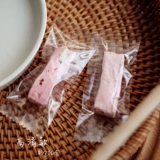 Nougat упаковочный пакет с говядиной лентой упаковка