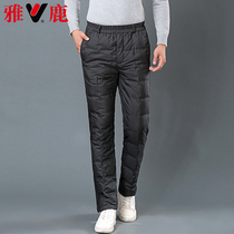 Yalu new winter down pants mens outer wear high waist thickening slim-fit middle-aged and elderly dads down cotton pants liner