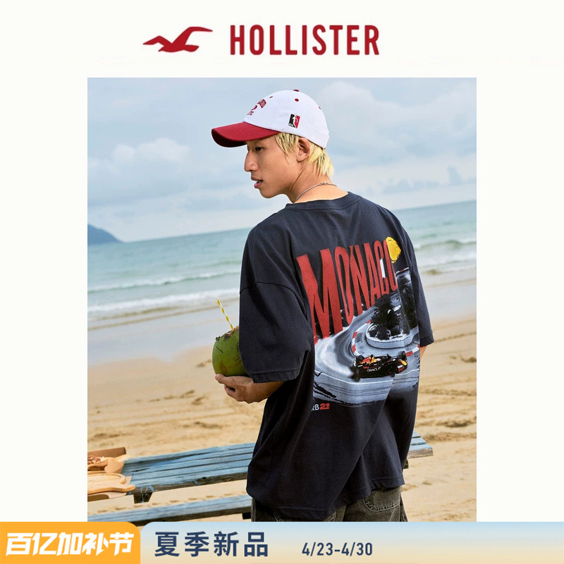 Hollister American Retro Cotton Red Bull Racing Silhouette Short-Sleeved T-Shirt 26 Summer New Men's Clothing 323-6503