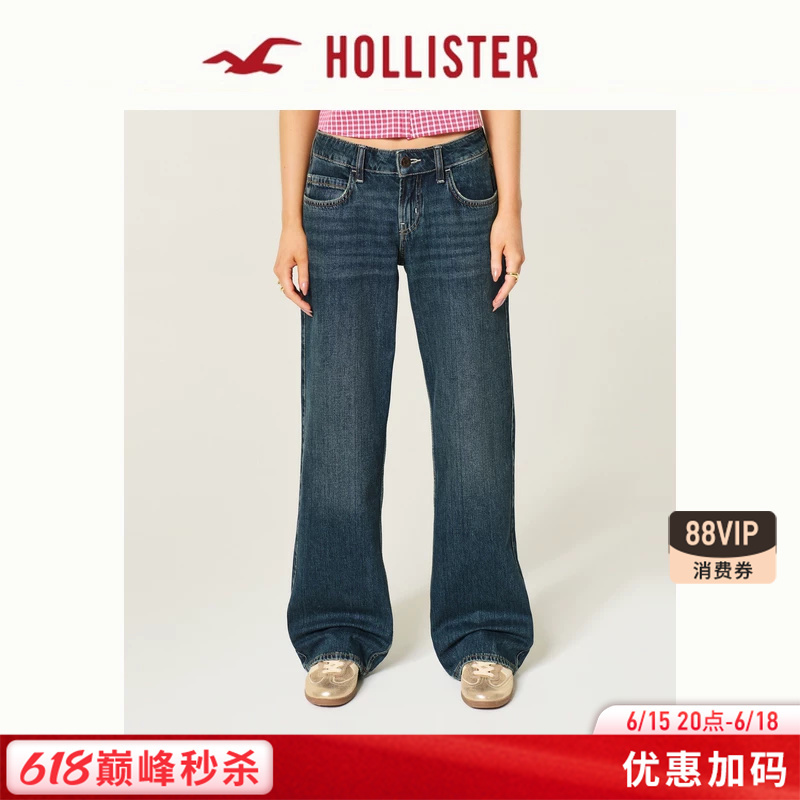 Hollister American Y2K Retro Washed Low-Waist Loose Jeans 26 Spring and Summer Women's Clothing 355-6564 Hollister American Y2K Retro Washed Low-Waist Loose Jeans 26 Spring and Summer Women's Clothing 355-6564