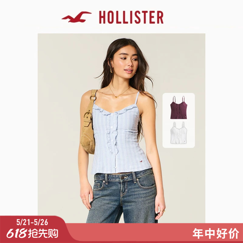 Hollister Small Seagull Pattern Adjustable Shoulder Strap Camisole 26 Summer New Women's Clothing 340-6148