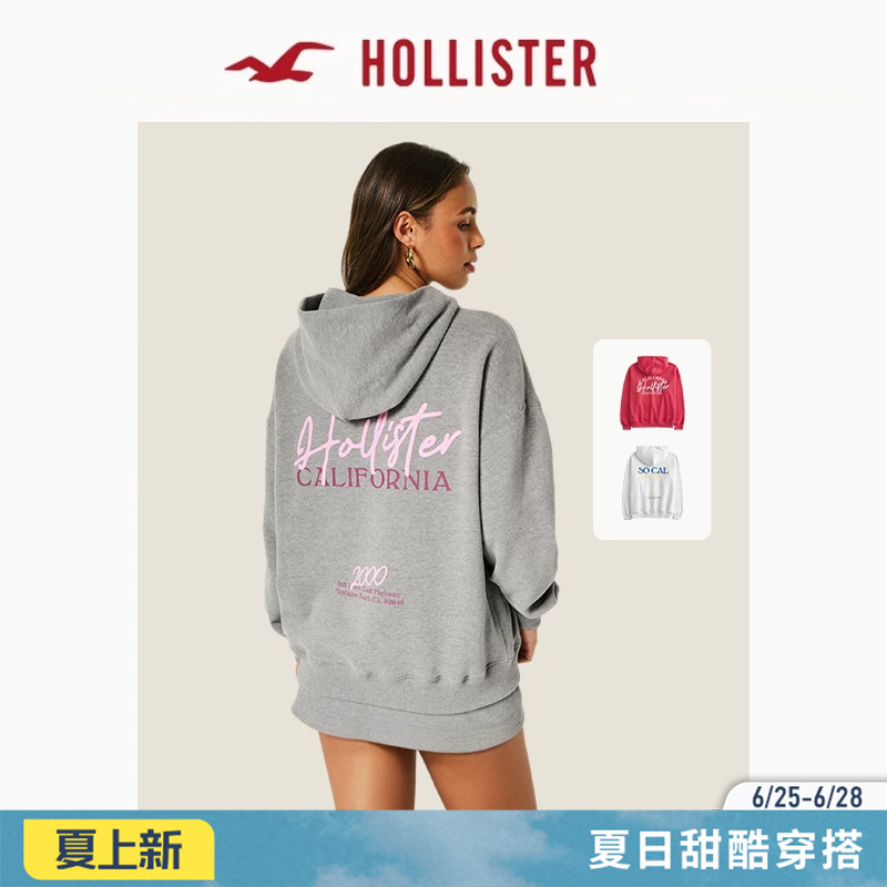 Hollister American Style Trendy Classic Logo Fleece Pullover Hoodie 26 Autumn Women's Clothing 352-6109