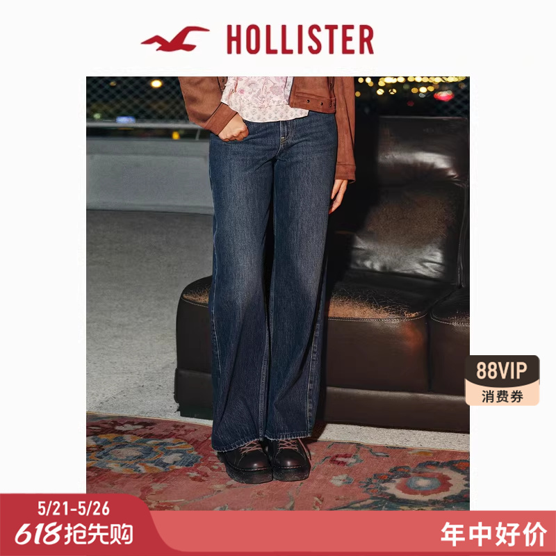 Hollister American Retro Washed Loose Casual High-Waisted Jeans 26 Spring Women's Clothing 355-6227