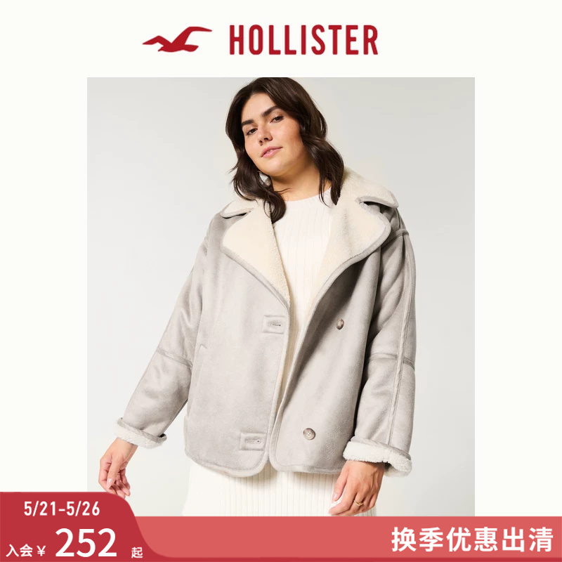 Hollister25 Spring Imitation Lamb Wool Barn Style Retro Jacket Women's Clothing 344-5001