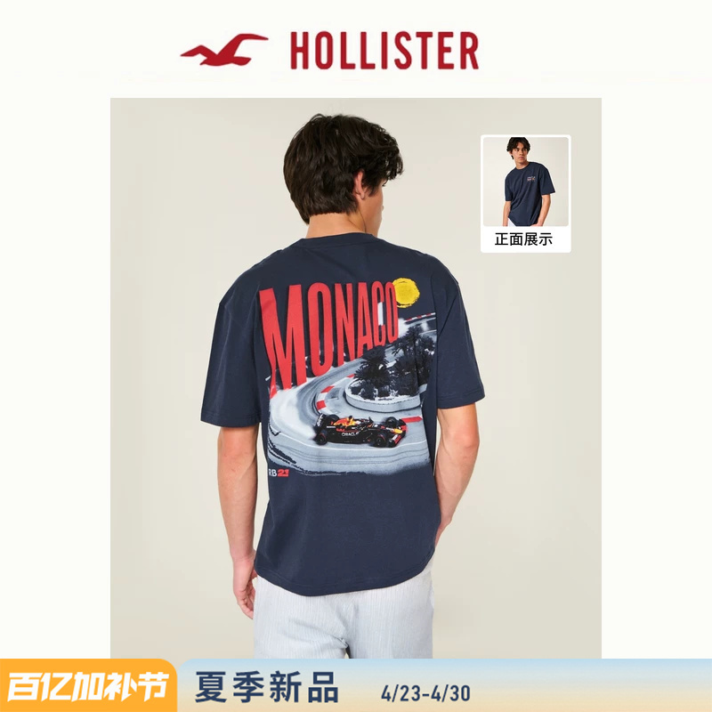 Hollister American Retro Cotton Red Bull Racing Silhouette Short-Sleeved T-Shirt 26 Summer New Men's Clothing 323-6503