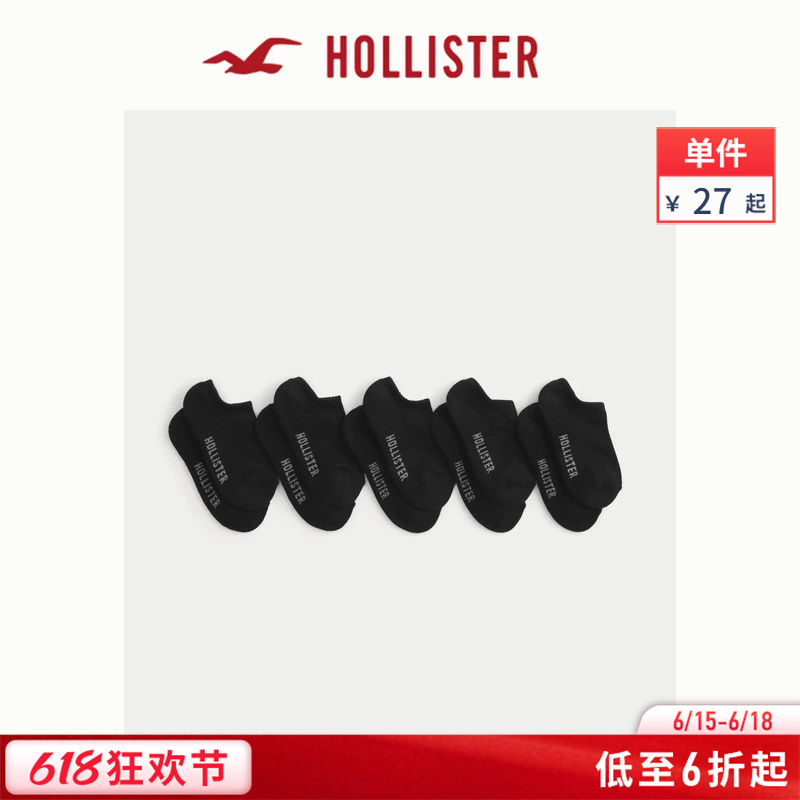 Hollister American Style 5-Pack Classic Logo Ankle Socks Low-Cut Boat Socks Men's 312-4001